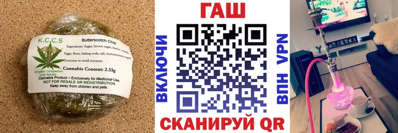 Canna-Cookies конопля  KRAKEN ссылка  Радужный 