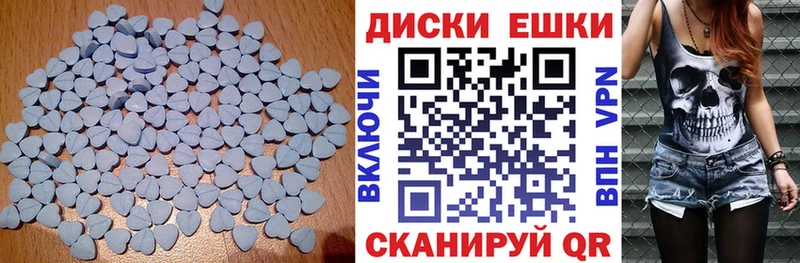 ЭКСТАЗИ 99%  kraken зеркало  Радужный 