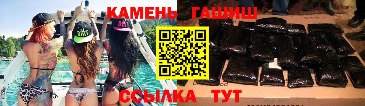 ГАШ VHQ Радужный
