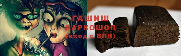 дурь Елабуга