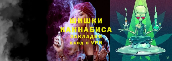 МДМА Елизово