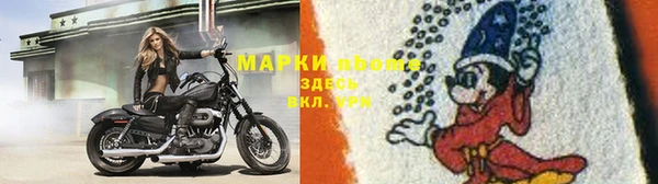 МДМА Елизово