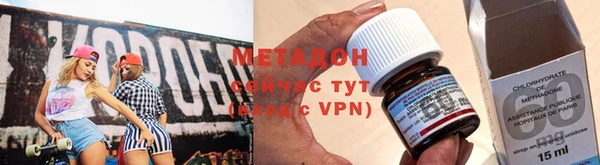 дмт Ельня