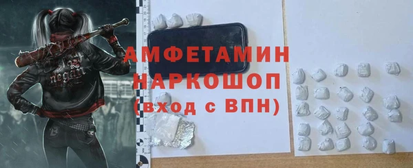 дурь Елабуга