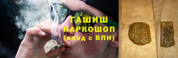 хмурый Дмитровск