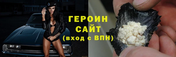 МДМА Елизово