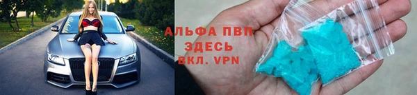 МДМА Елизово