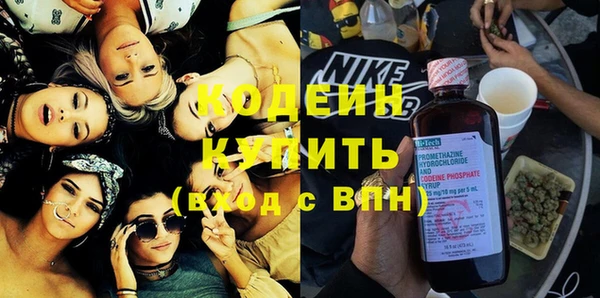 МДМА Елизово