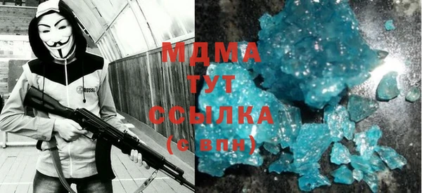 дурь Елабуга