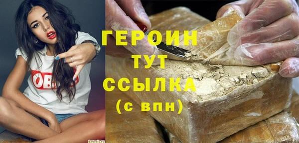 дурь Елабуга