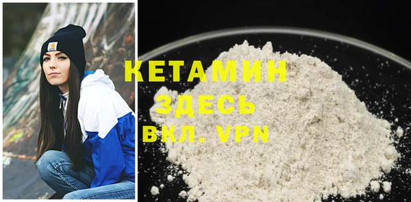 дурь Елабуга