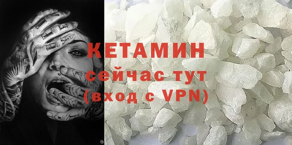 дурь Елабуга