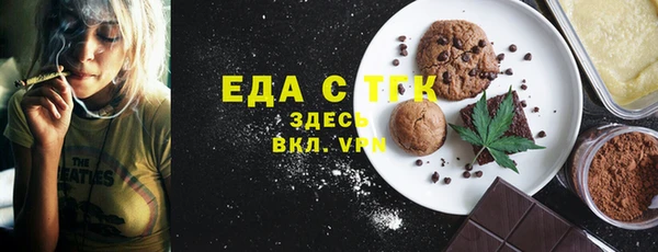 мяу мяу кристалл Дмитриев