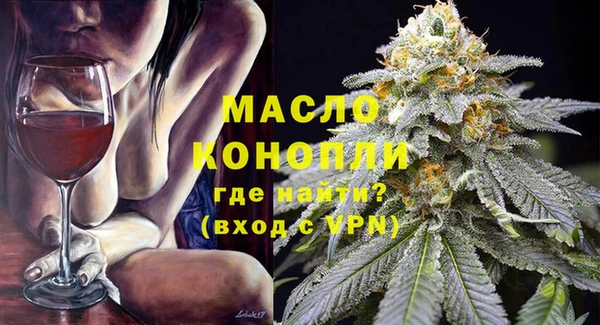 дурь Елабуга