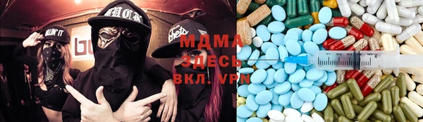 мескалин Дмитров