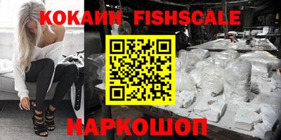 метадон Рузаевка