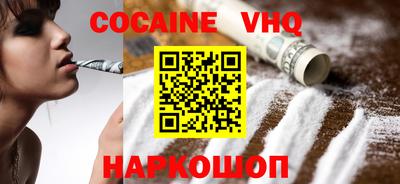марки nbome Первоуральск