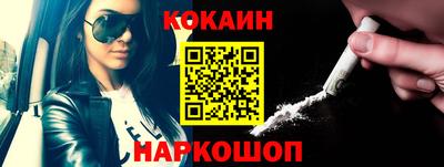 прущий лед Партизанск