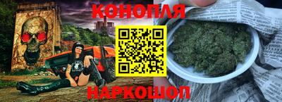 круглые Пенза