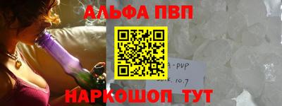 героин Рязань