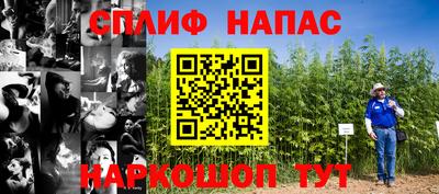 марки nbome Первоуральск