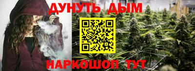 кокс Пушкино