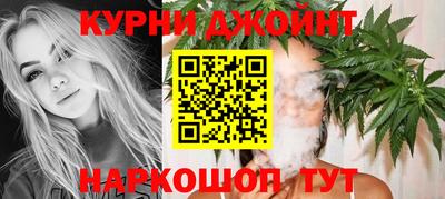 круглые Пенза