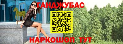 круглые Пенза