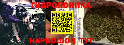 марки nbome Первоуральск