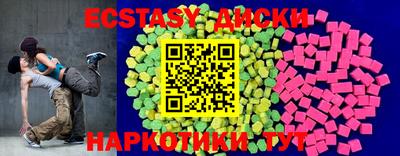 кокаин перу Пыть-Ях