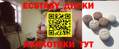 марки nbome Первоуральск