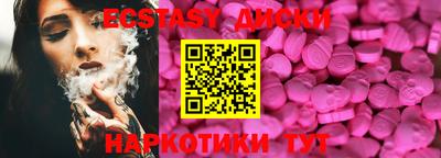 марки nbome Первоуральск