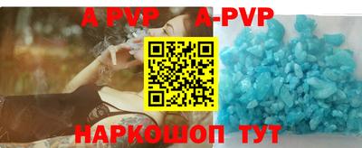 марки nbome Первоуральск