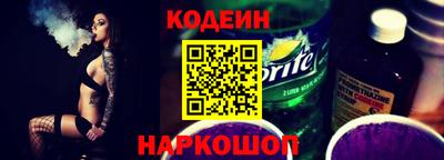 марки nbome Первоуральск
