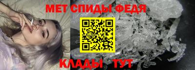 круглые Пенза