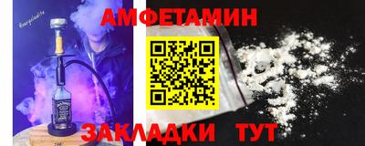 марки nbome Первоуральск