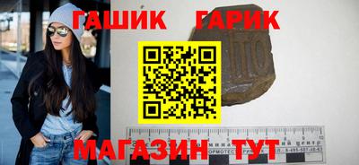 прущий лед Партизанск
