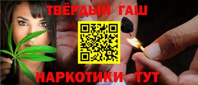 марки nbome Первоуральск