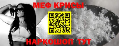 марки nbome Первоуральск