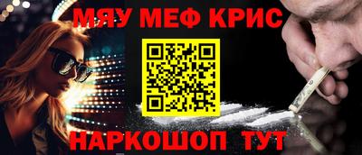 марки nbome Первоуральск