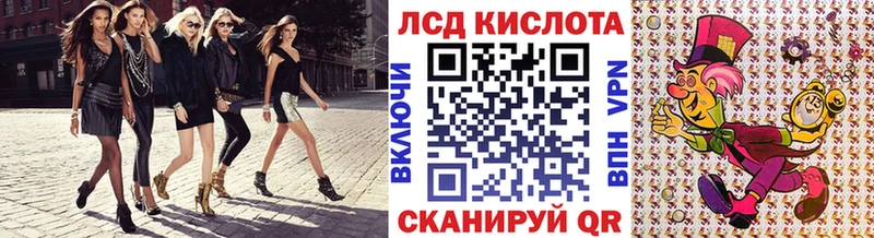 закладки  Радужный  hydra ссылка  Марки NBOMe 1500мкг 