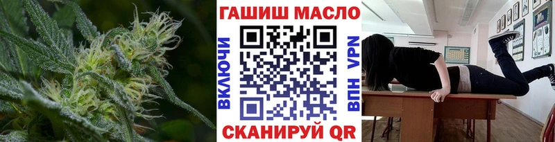 Дистиллят ТГК THC oil  Радужный 