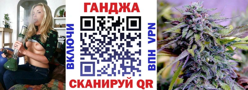 МАРИХУАНА White Widow  Радужный 